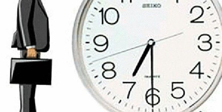 ابلاغ بخشنامه تغییر ساعات کاری کارکنان دستگاه‌های اجرایی و بانک‌ها در نیمه اول مهر‌