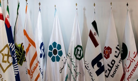 فروش اموال مازاد راهکار افزایش سرمایه بانک‌ها