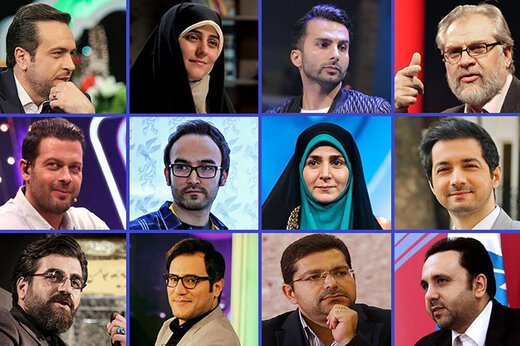 شاخص ارزیابی مجری‌ها در تلویزیون چیست؟/ فهرست مجریان برتر