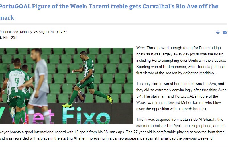 طارمی بهترین بازیکن هفته سوم شد