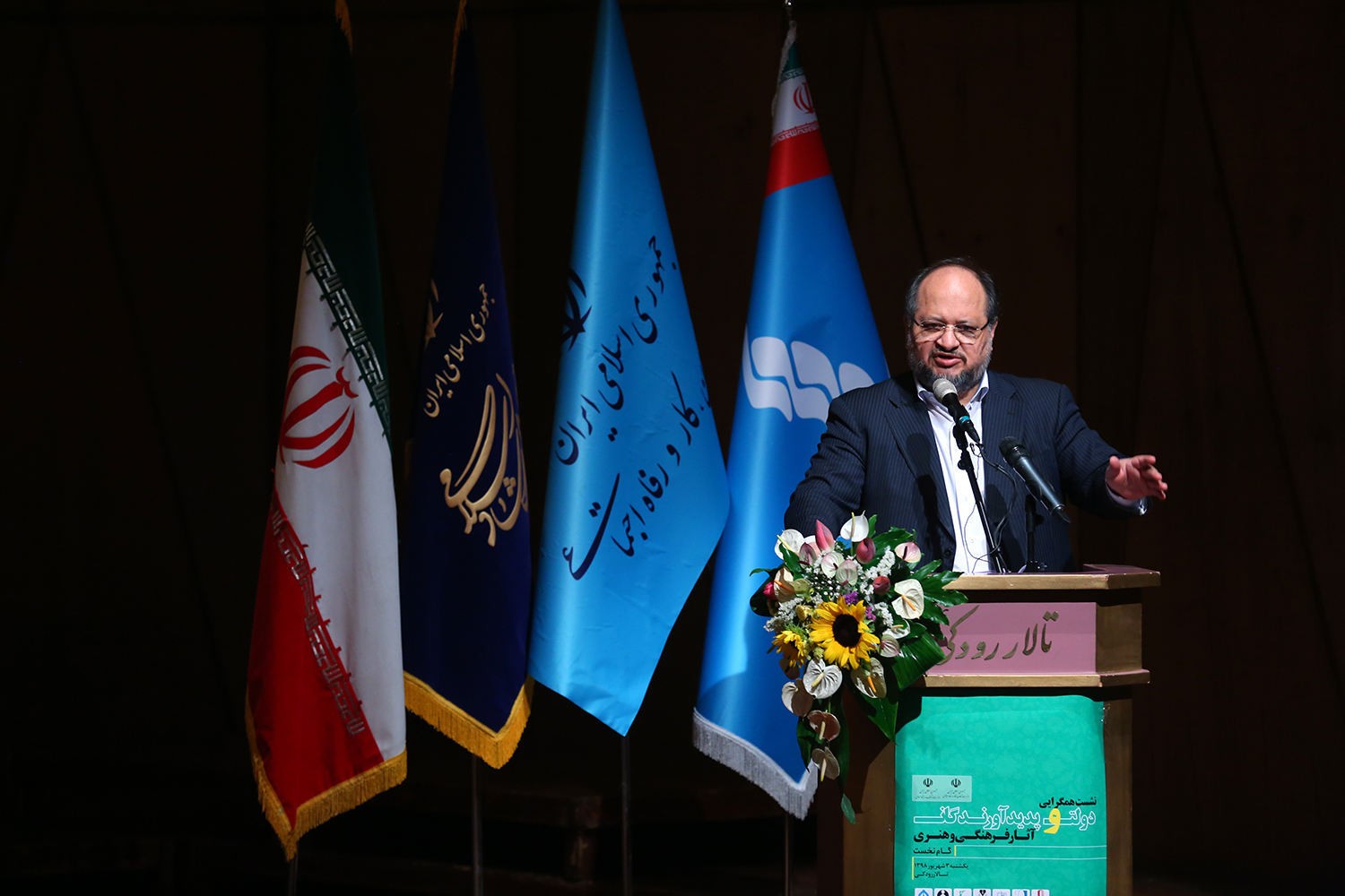 اقدام امروز مبنای اصلی یک تحول فکری است/ اگر جامعه هنرمند و معلم را تکریم و اصلاح کنیم، ایران ساخته خواهد شد