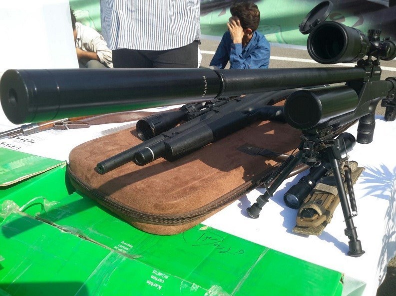 کشتن حیوانات با اسلحه گران‌قیمت در پارک‌های شمال تهران +عکس