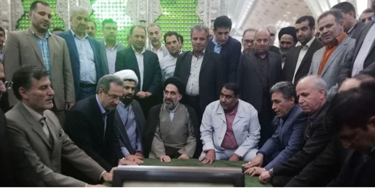 استاندار تهران: سیره عملی امام راحل باید نصب العین مدیران استان تهران باشد