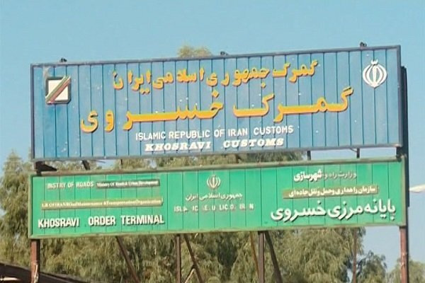 تردد کامیونها در ایام اربعین به عراق از مرزهای چهارگانه ممنوع شد تردد کامیونها در ایام اربعین به عراق از مرزهای چهارگانه ممنوع شد