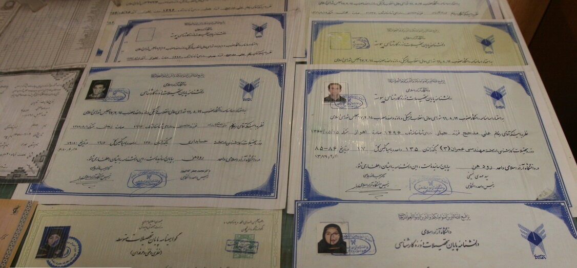 کارکنان دارای مدرک جعلی در یک اداره دولتی ساری لو رفتند کارکنان دارای مدرک جعلی در یک اداره دولتی ساری لو رفتند