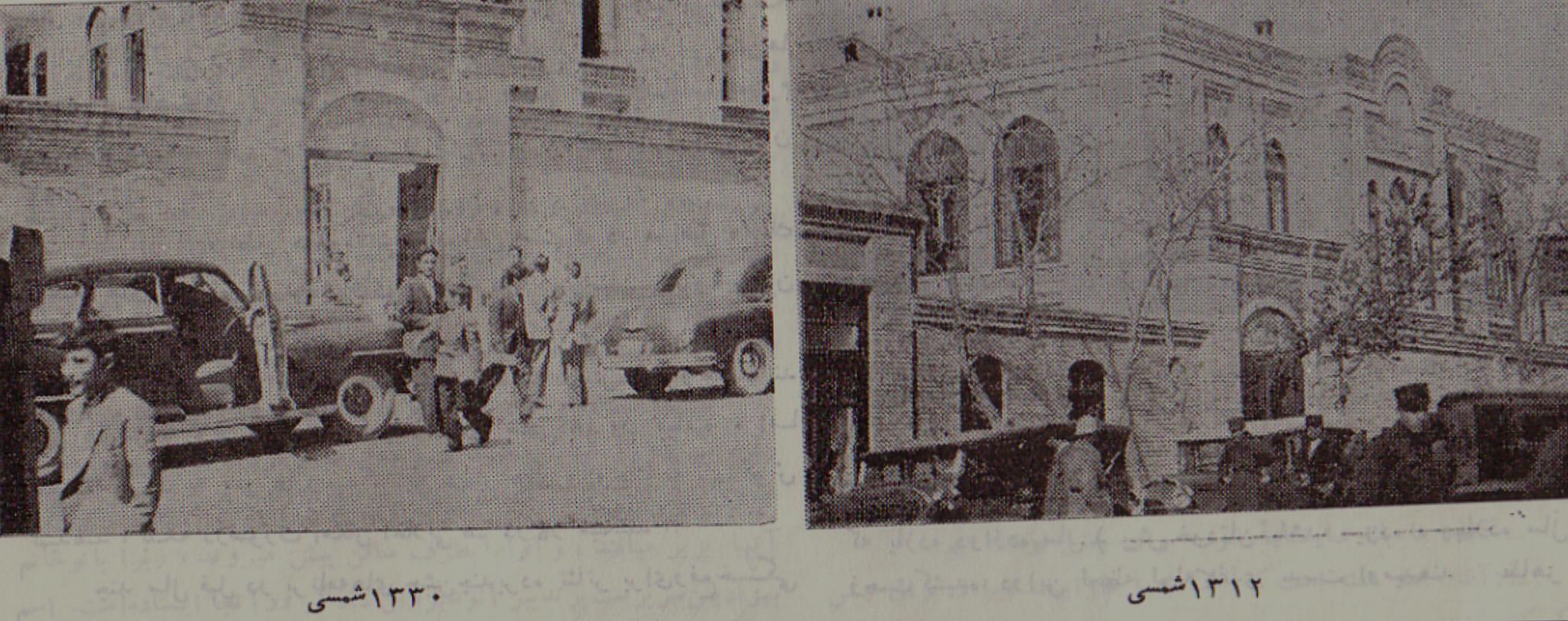 مدرسه و نظام آموزشی نوین از مکتب خانه تا دانشگاه