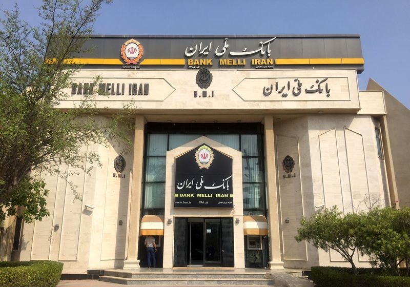 تداوم سیاست حمایت از ازدواج جوانان در بانک ملی ایران تداوم سیاست حمایت از ازدواج جوانان در بانک ملی ایران