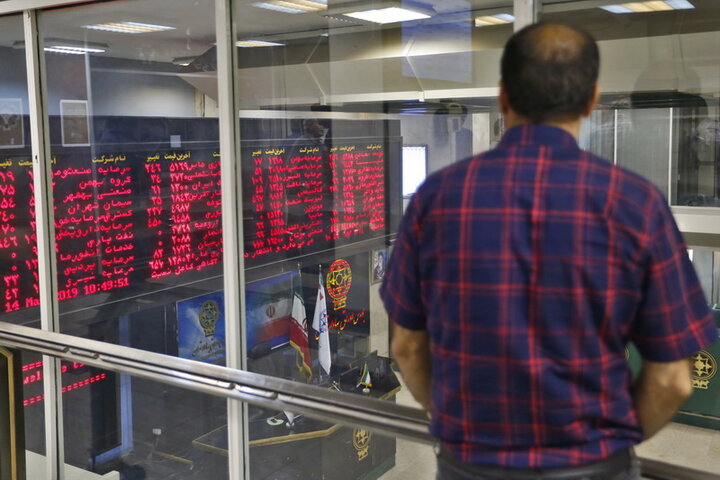 شکست انگلیس در دادگاه تحریم، کام سهامداران را شیرین کرد