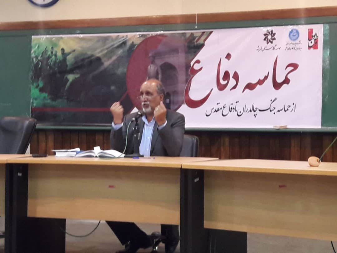 زبان فارسی کمربند دفاعی ایران است/ در فرهنگ ایرانی جنگ تنها با هدف دفاع است/ دفاع از ایران ریشه در اسطوره‌ها دارد