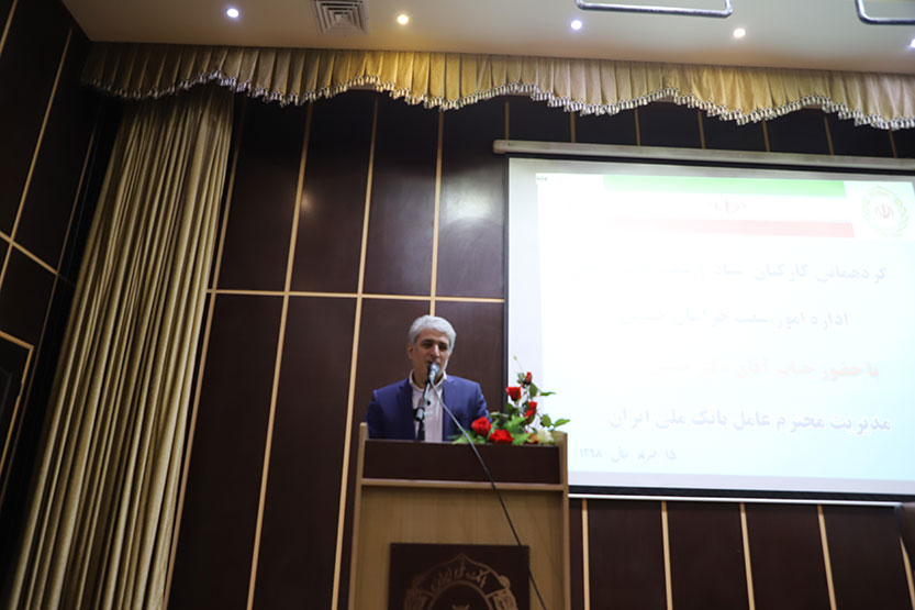 مدیرعامل بانک ملی ایران: جذب منابع ارزان قیمت در اولویت است