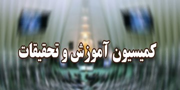 ارسال 3 نامه به رؤسای قضاییه و مجریه برای بازگشت دانشمند ایرانی