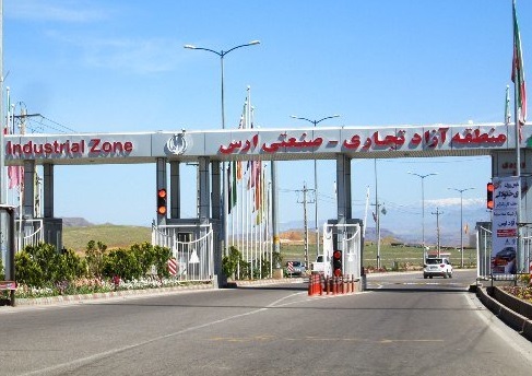 آخرین وضعیت سرمایه گذاری خارجی در منطقه آزاد ارس / ترکها در حال بررسی اوضاع هستند آخرین وضعیت سرمایه گذاری خارجی در منطقه آزاد ارس / ترکها در حال بررسی اوضاع هستند