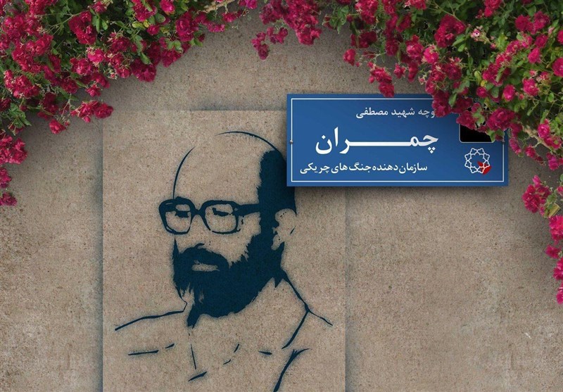 دستور ویژه شهردار تهران برای نصب تمثال شهدا در معابر و محلات