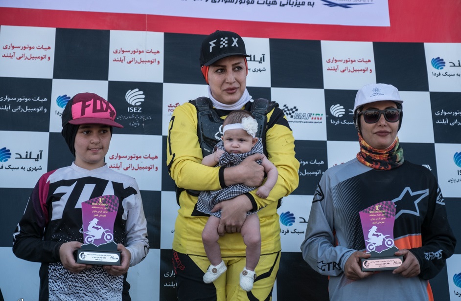 قهرمانی موتور کراس کشور