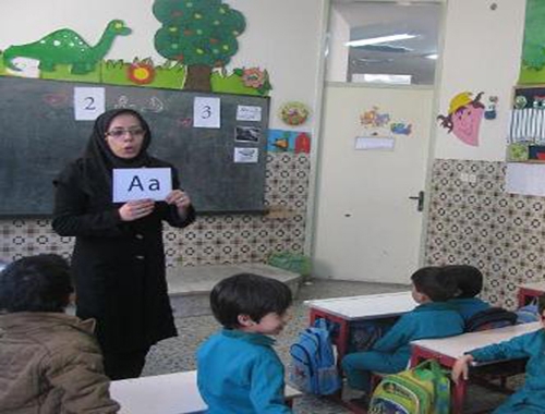 رفع انحصار آموزش زبان از مدارس یا رونق آموزشگاه‌ها و مدرک فروشی؟