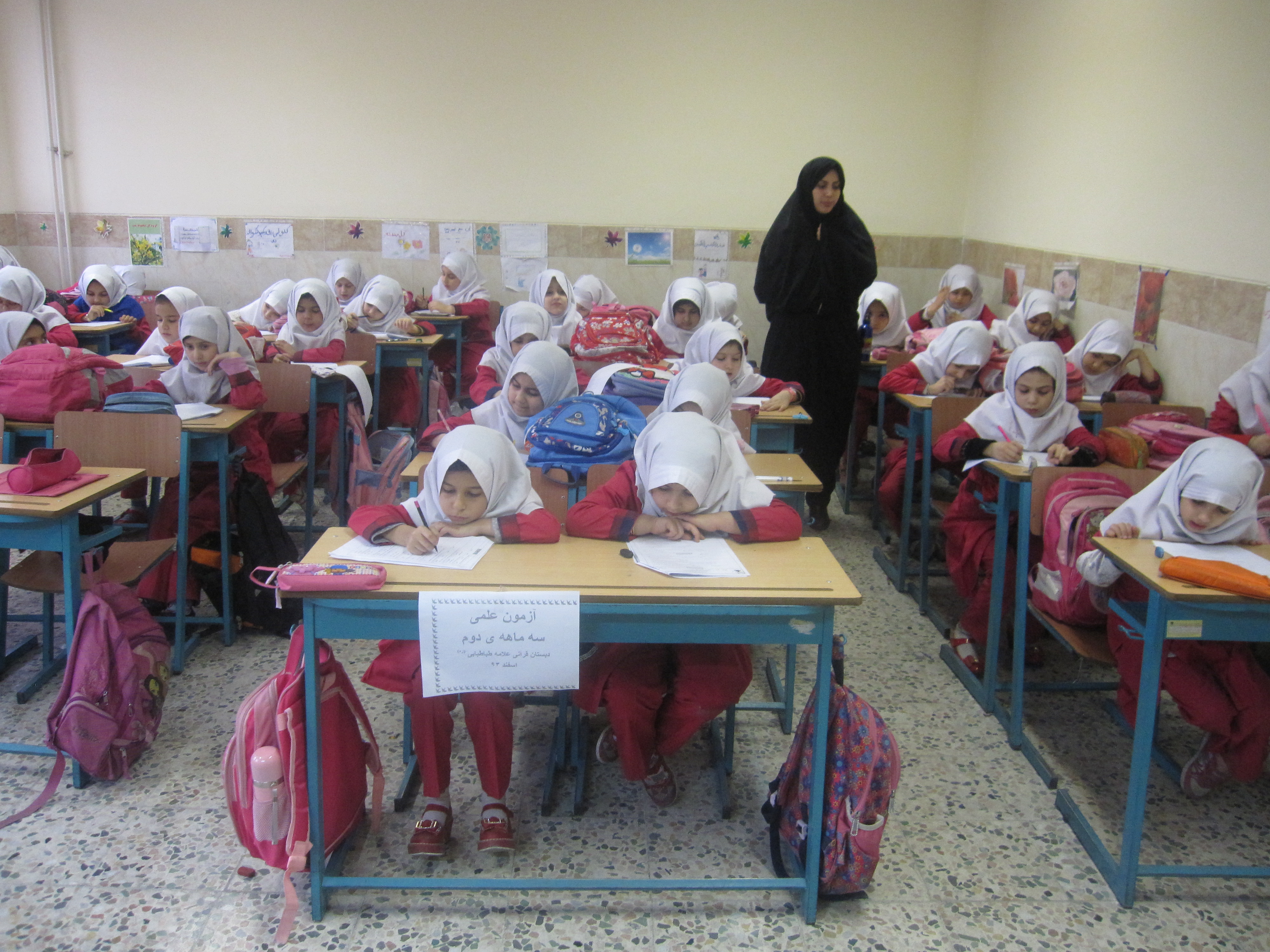 سهم آموزش‌وپرورش از عوارض شهرداری‌ها مصوب نشد؟