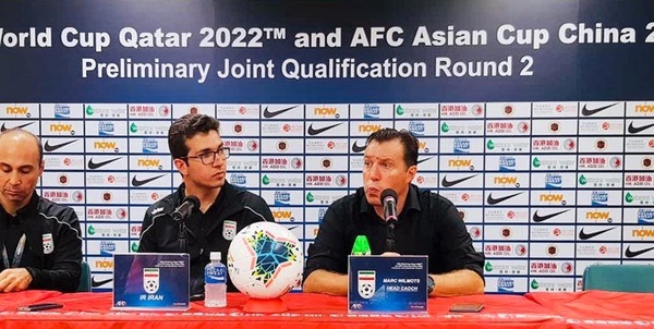  نشست خبری سرمربیان بحرین و ایران 