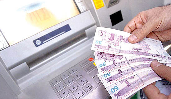 واریز زودتر یارانه نقدی مهرماه