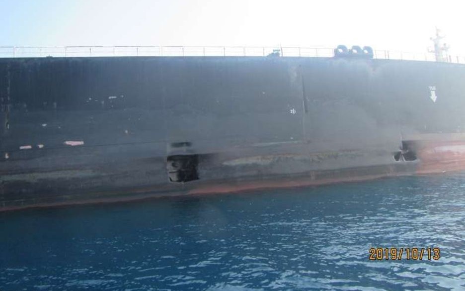 نفتکش ایرانی SABITI