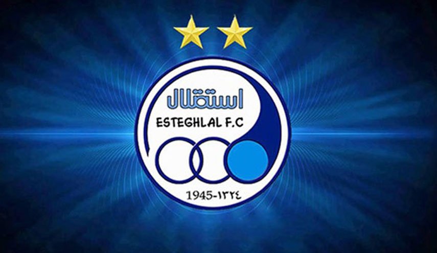 مخالفت باشگاه استقلال با تغییر زمان بازی با تراکتور باشگاه استقلال