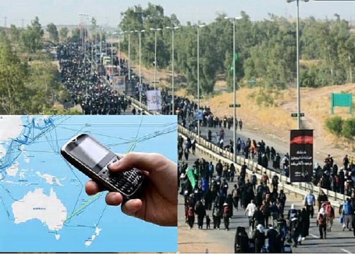 مکالمه ایران و عراق