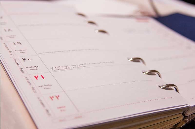 تعطیلی پنج‌شنبه