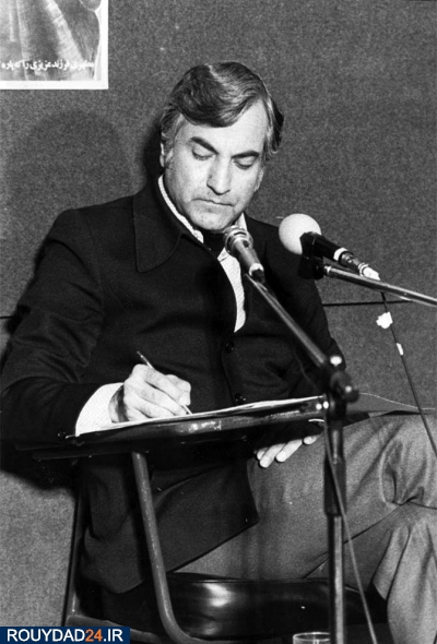 عباس امیر انتظام