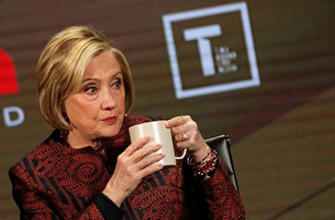 ۳۸ کارمند وزارت خارجه آمریکا مقصر ماجرای ایمیل های کلینتون ۳۸ کارمند وزارت خارجه آمریکا مقصر ماجرای ایمیل های کلینتون