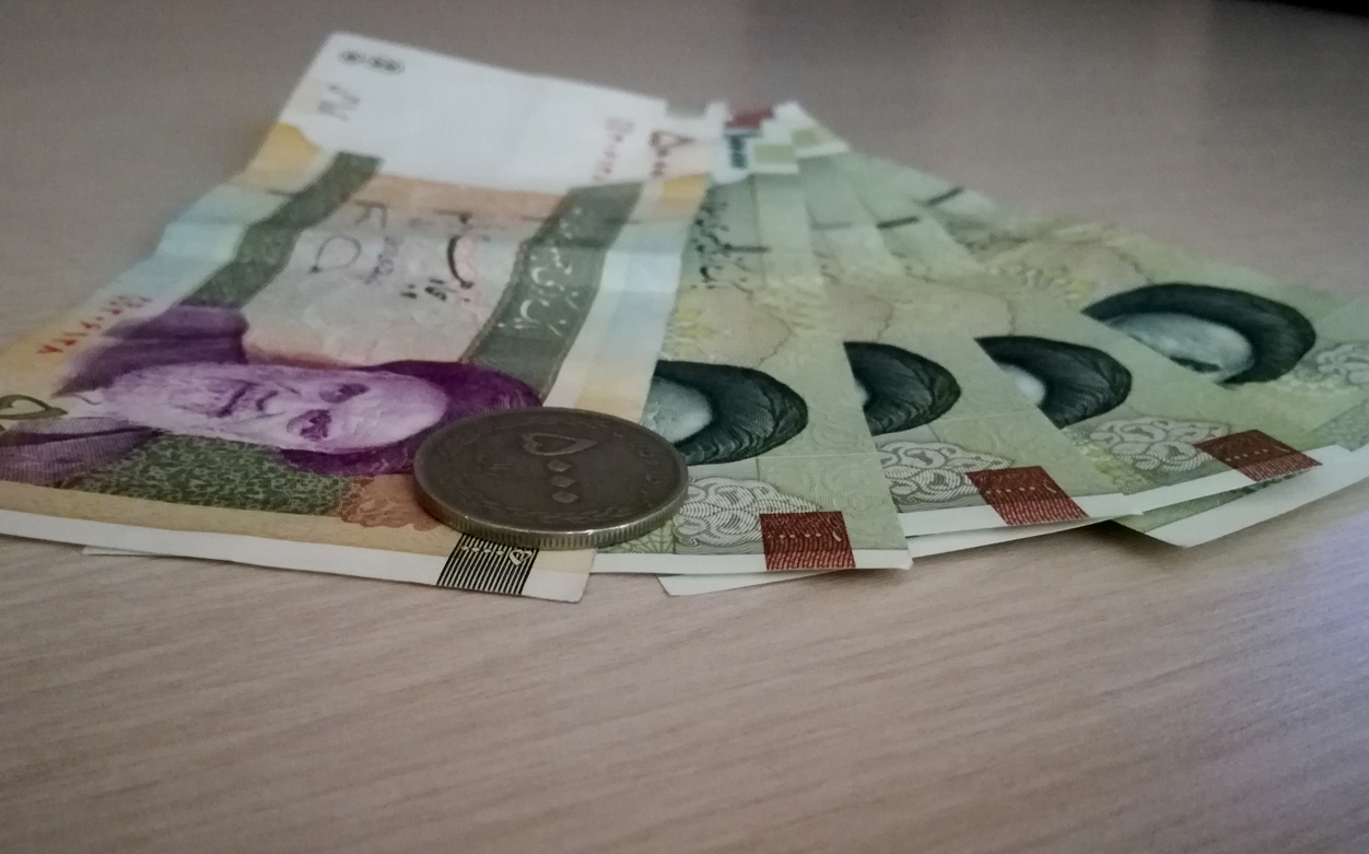 یارانه نقدی