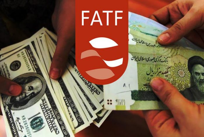چرا همکاری با FATF مهم است؟/ ایران در آخرین فرصت ۴ ماهه، به FATF می‌پیوندد؟