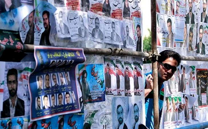 انتخابات مجلس یازدهم