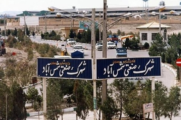 ریزش سنگ در کارگاه صنعتی ۲ کشته بر جای گذاشت