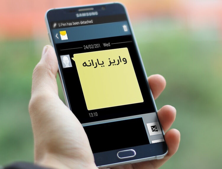 توضیح سازمان هدفمندی درباره واریز نشدن یارانه تعدادی از سرپرستان توضیح سازمان هدفمندی درباره واریز نشدن یارانه تعدادی از سرپرستان