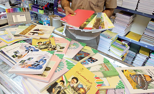 واکنش آموزش و پرورش به قیمت ۴ برابری کتب درسی در بازار سیاه واکنش آموزش و پرورش به قیمت ۴ برابری کتب درسی در بازار سیاه