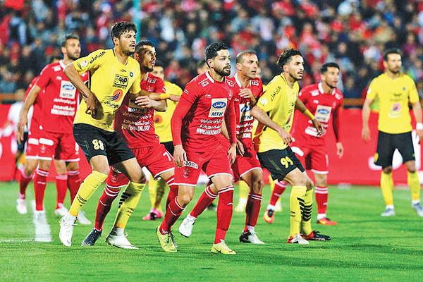 سپاهان چند سال است که پرسپولیس را نبرده؟