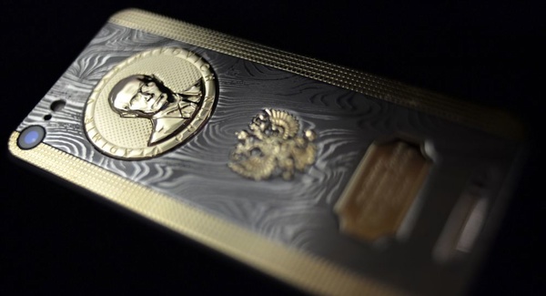 اسرار گوشی پوتین فاش شد! اسرار گوشی پوتین فاش شد!