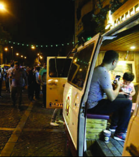 بازار داغ خرید ونکافهها بازار داغ خرید ونکافهها