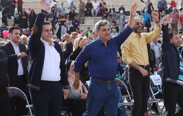 سازمان بازنشستگی شهرداری تهران