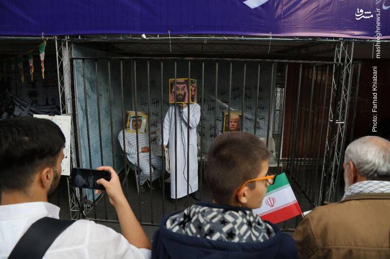 در راهپیمایی ۱۳ آبان
