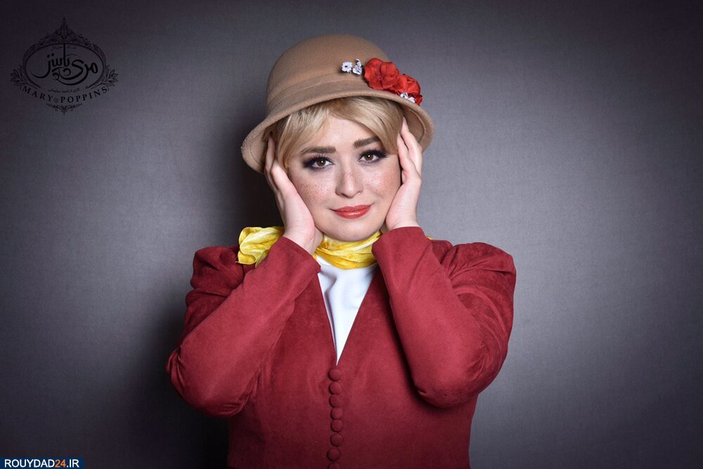 «مهراوه شریفینیا» در شمایل یک دختر اروپایی +عکس مهراوه شریفی نیا