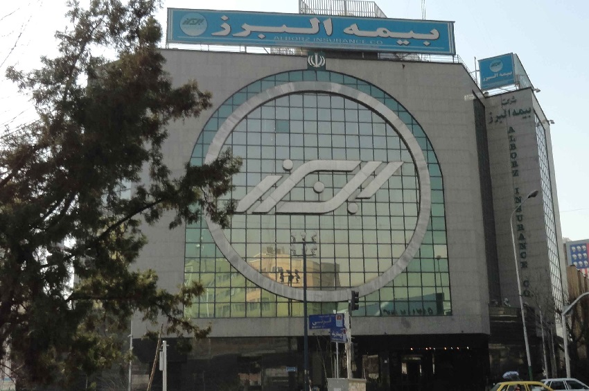 تخلفات بیمه البرز دلامیر گلد