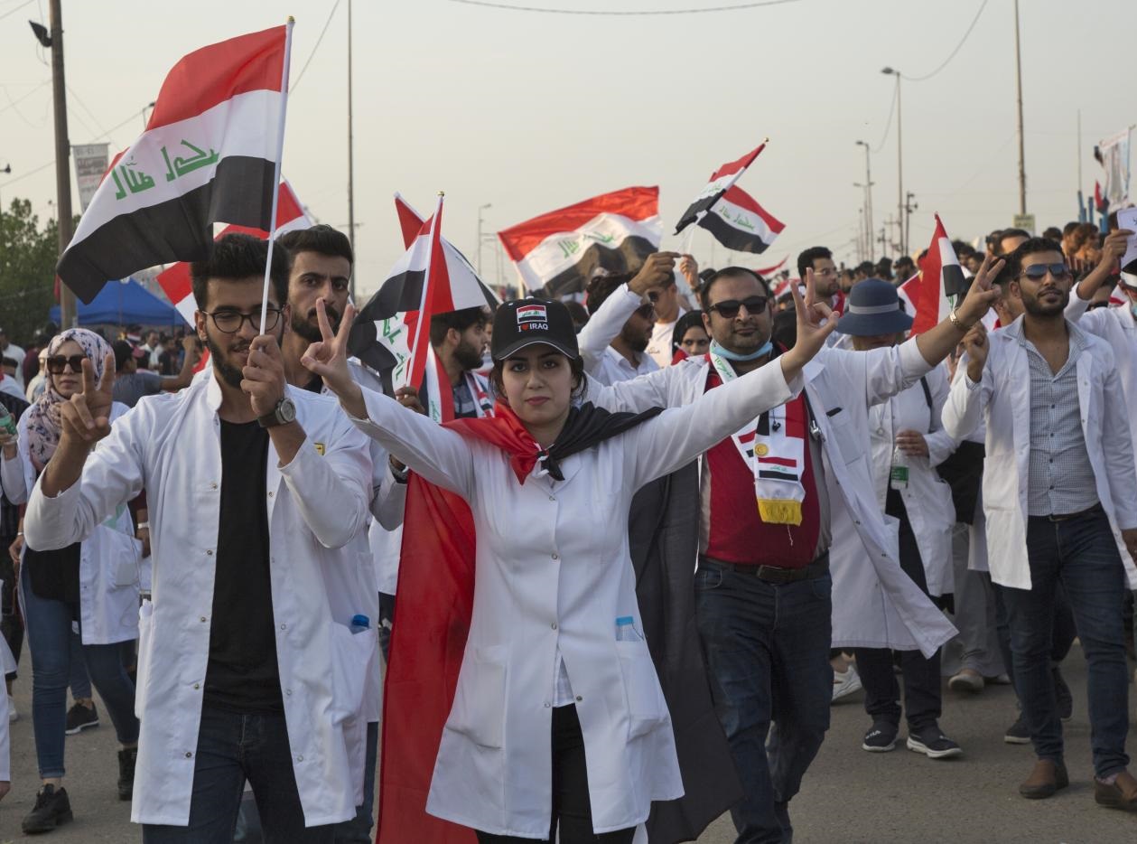 اعتراضات عراق