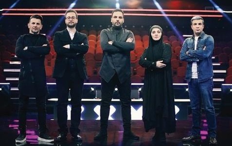 فصل دوم عصر جدید