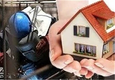 خانه کارگران