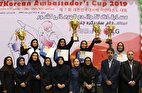 دختران هوگوپوش مازندران قهرمان جام سفیر کره جنوبی شدند
