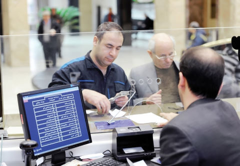 سپرده‌های بانکی 