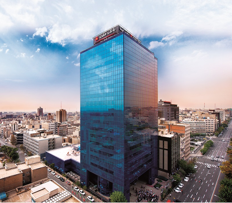 فروش ۳۰.۰۰۰ میلیارد ریال گواهی سپرده در بانک ملت از ۲۲ آبان ۹۸ اخبار بانک ملت