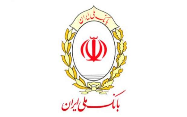 NPL بانک ملی ایران