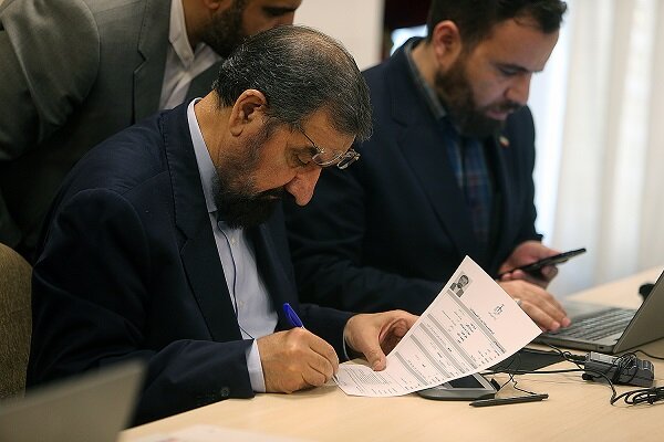 نام نویسی دبیر و اعضای مجمع در سامانه ثبت دارایی های مسئولان نام نویسی دبیر و اعضای مجمع در سامانه ثبت دارایی های مسئولان