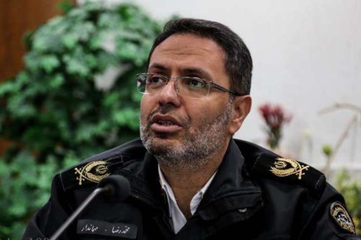 ترافیک تهران